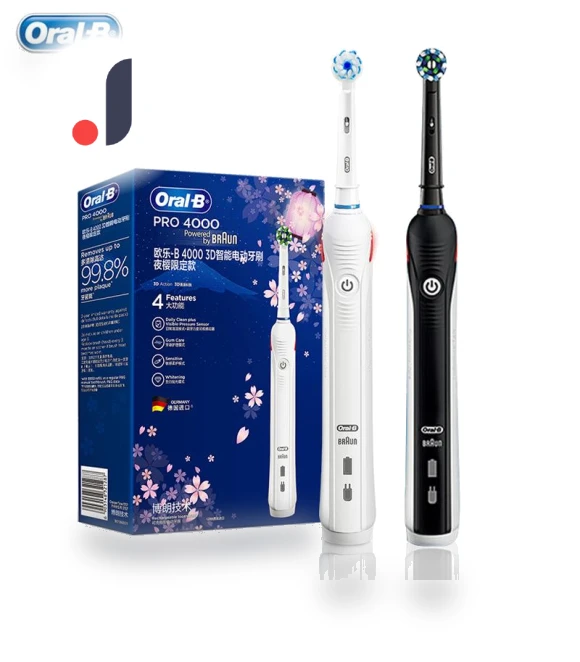 Ultrasonic Electric Toothbrush — Electric Toothbrush Heads, Oral-B