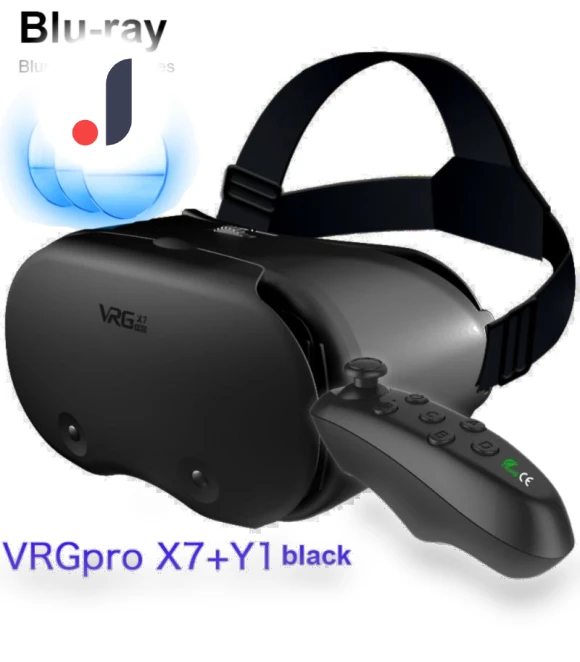 VR Headset with Controllers & Headphones — VR Headsets, Essager Electronic