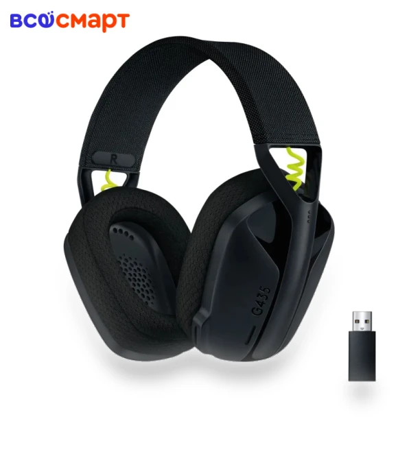 Wireless Gaming Headphones — Headsets, Logitech