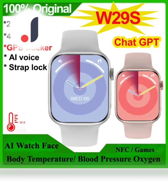 AI Watch Face Smartwatch — Smartwatches, Happy World Electronics