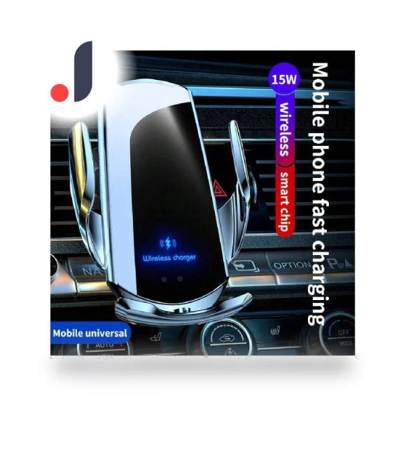 Automatic Clamp Smart Sensor 15W Wireless Car Charger — Chargers, HMC