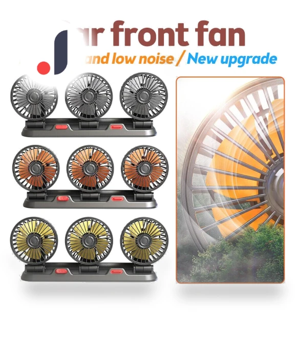 Car Fan with 3 Heads — Portable USB Fans, zhishangyoupin