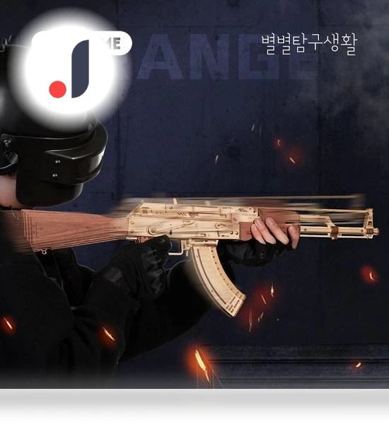 Exploration Life Korean Handmade Robot Time Assault Rifle LQ901 Wooden Puzzle — Educational, Board M Factory