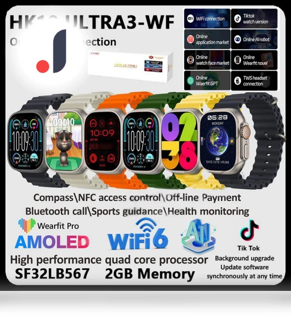 HK10 Ultra 3 AMOLED Smartwatch — Wearable Accessories, Wula Mall