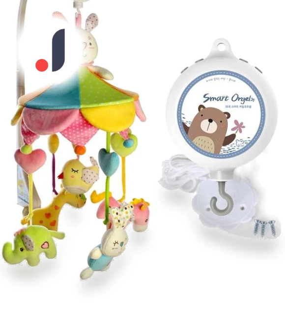 Lovely Mobile + Silent Smart Automatic Music Box — Clocks, Board M Factory