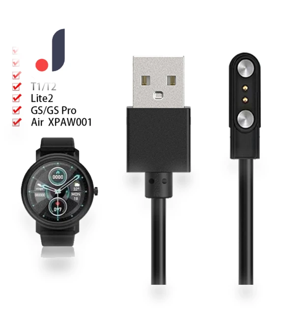 Magnetic Charging Cable for Smartwatches — Smartwatch Charging Solutions, Xudikou