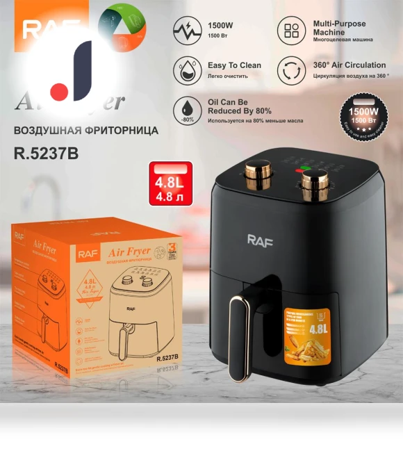 Multifunctional Air Fryer — Air Fryers, DZL General Home Appliances