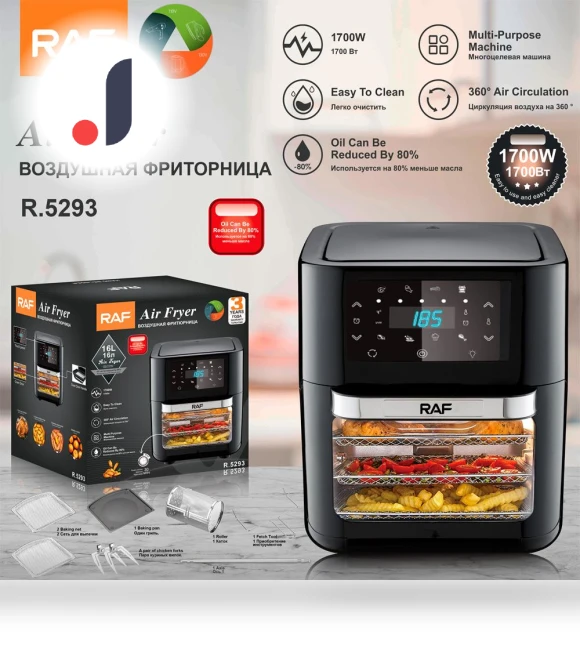 Multifunctional Smart Air Fryer Oven — Air Fryers, DZL General Home Appliances