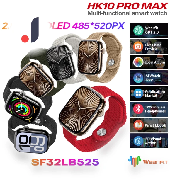 Pro Max AMOLED Smartwatch — Wearable Accessories, Happy World Electronics