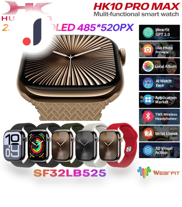 Pro Max Smart Watch Series 10 — Smartwatches, Wula Mall