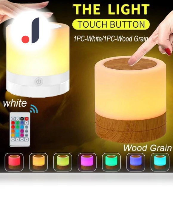 Rechargeable Color-Changing Touch Lamp — Lamps & Shades, Dongfang HOME A