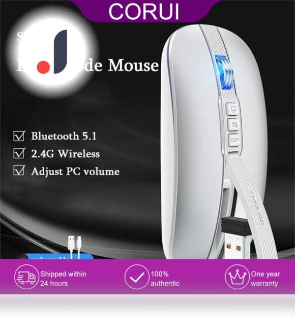 Silent Slim Mouse — Mouse Pads, Stley