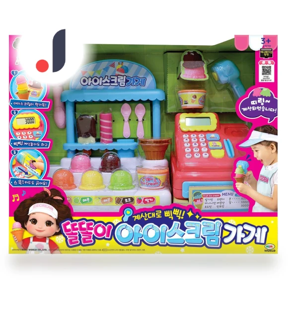 Smart Ice Cream Shop — Pretend Play, Board M Factory