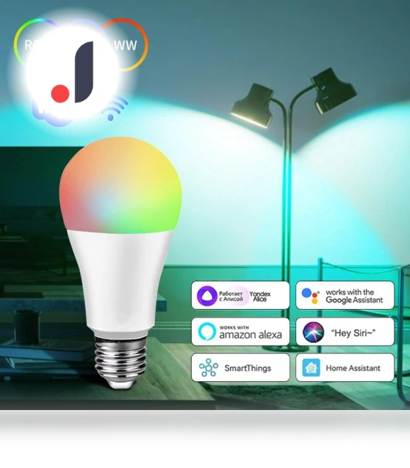 Smart LED Wi-Fi Bulb — LED, The Best of the Best