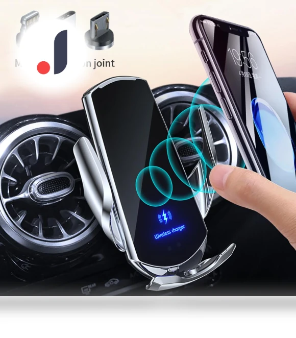 Smart Sensor Wireless Car Charger — Chargers, A Auto Parts Mall