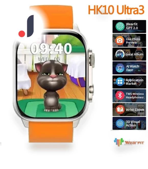 Smart Watch 10 Ultra — Wearable Accessories, 3cee