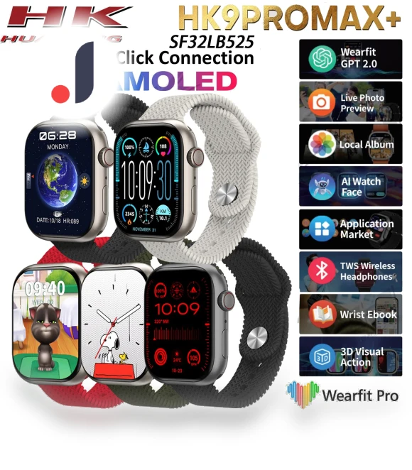 SmartWatch Pro Max — Wearable Accessories, Max Mall