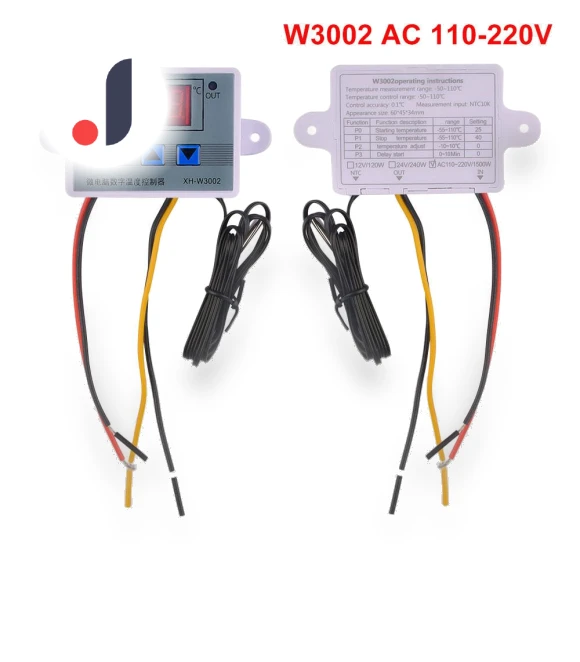 Temperature Controller — Home Climate Control, Homeware Essentials