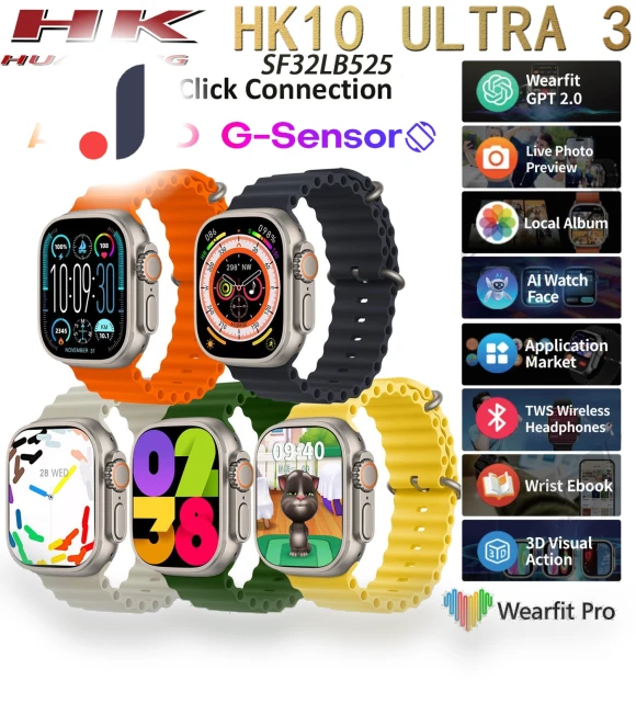 Ultra 3 AMOLED Smartwatch — Smartwatches, Max Mall