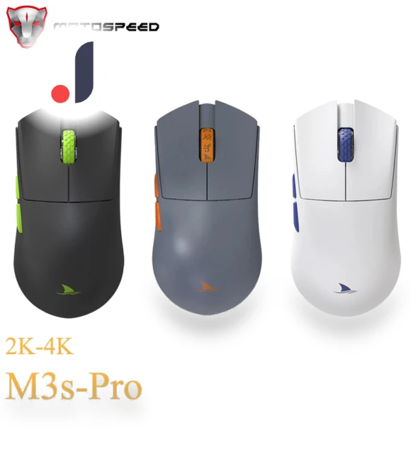 Wireless Gaming Mouse — Mouse Pads, SH Tech