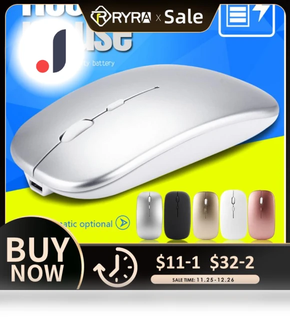 Wireless Mouse — Computer Mice, RYRA