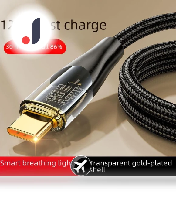 2-meter Gold-Plated 120W USB-C Fast Charging Cable — Cables, Home of smartphone & tablet accessories