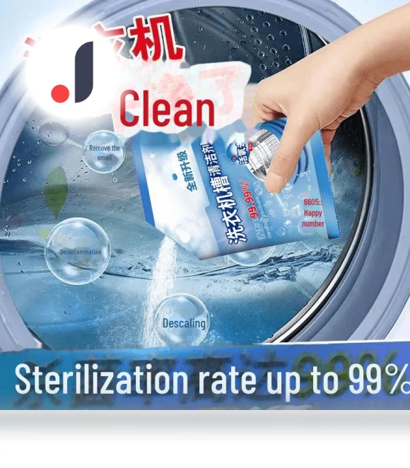 Automatic Washing Machine Cleaner — Machine Cleaners, AI Supermarket