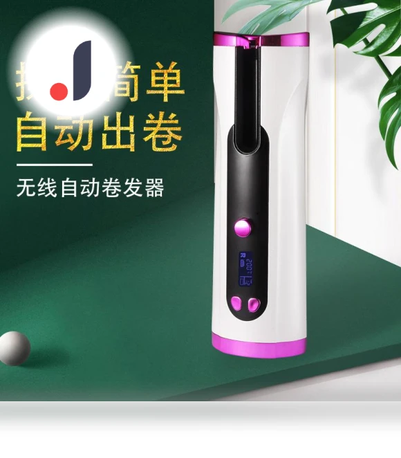 Automatic Wireless Curling Iron — Curling Wands, Home Textiles Fashion Gallery
