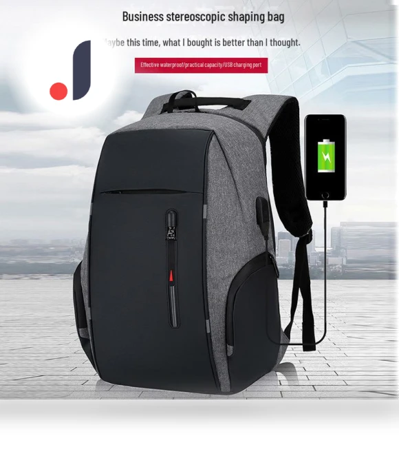 Business Laptop Bag with USB Port — Laptop Backpacks, AI Supermarket