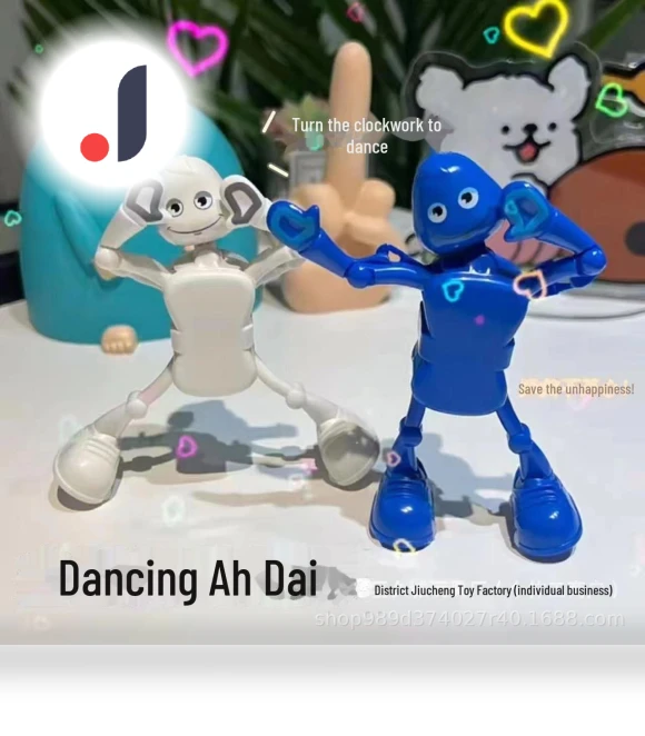 Dancing Mechanical Robot — Educational Timepieces, Take One