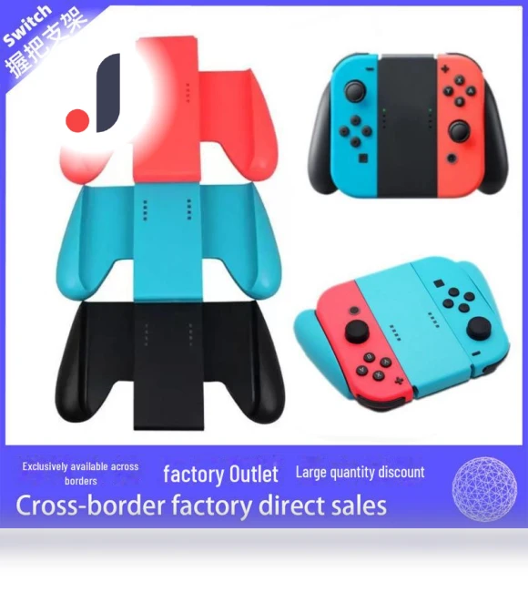 Gaming Controller for Nintendo Switch — Gaming Controllers, Gaming Bay