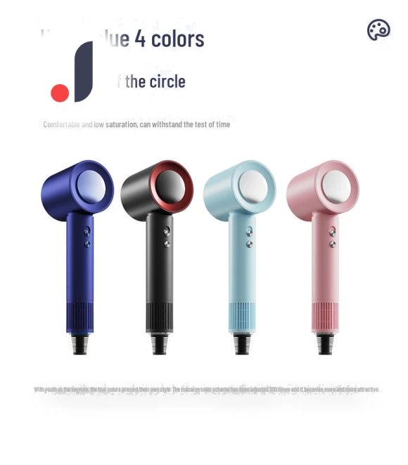 High-Speed Brushless Hair Dryer — Dryers & Accessories, All 4 Hair Care