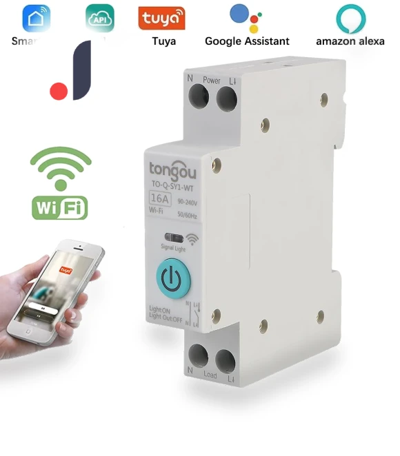 Home Voice Control Smart Switch — Smart Home Hubs & Controllers, DC-HOME