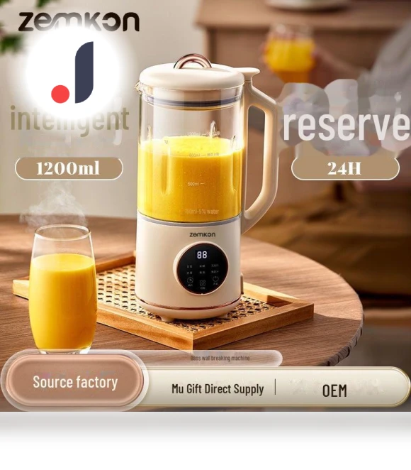 Intelligent Soy Milk Maker — Small Appliances, Zhengong