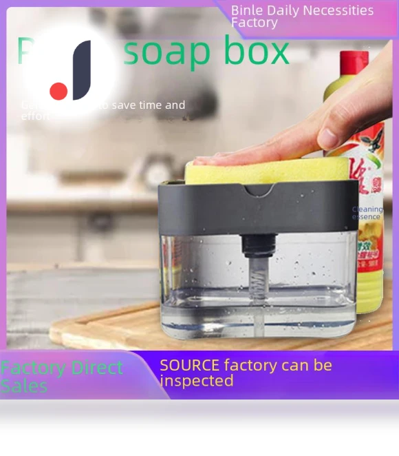 Kitchen Cleaning Brush with Automatic Soap Dispenser and Dish Sponge — Cleaning Brushes, AI Supermarket