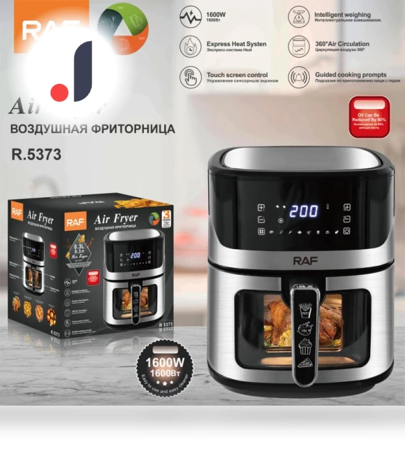 Large Capacity Air Fryer — Air Fryers, Thunder And Fire
