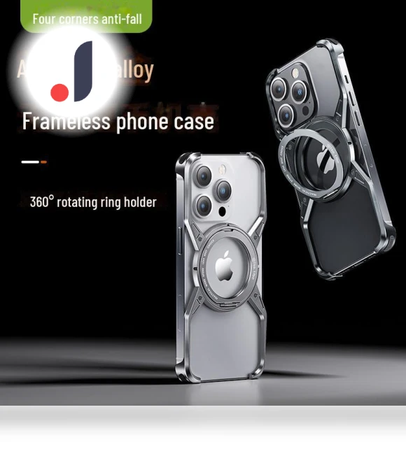 Magnetic Rotating Bracket for Phone Case — Phone Accessories, AI Supermarket