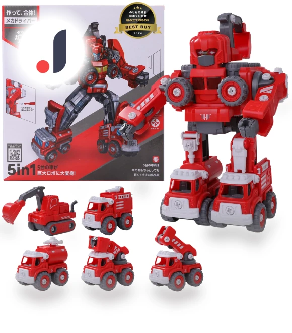 Mecha Driver Robot Transformer — Construction Kits, Nippon-Mart