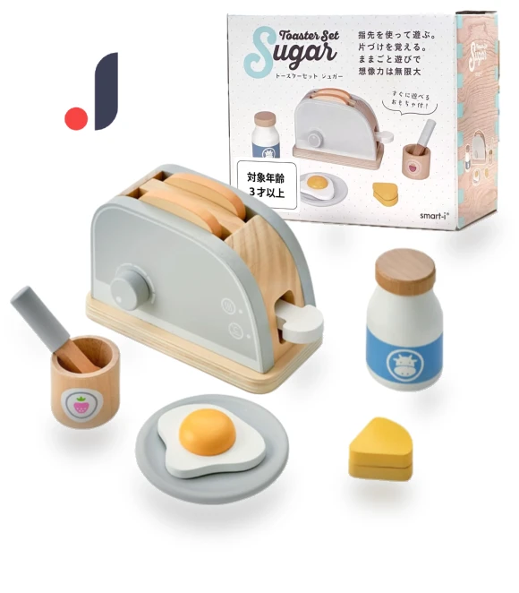 Mini Kitchen Play House Toaster Set — Pretend Play, Zen Picks