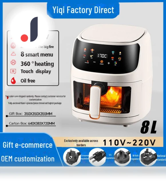 Multifunctional Air Fryer with Touch Screen — Air Fryers, Perfect choice for your home
