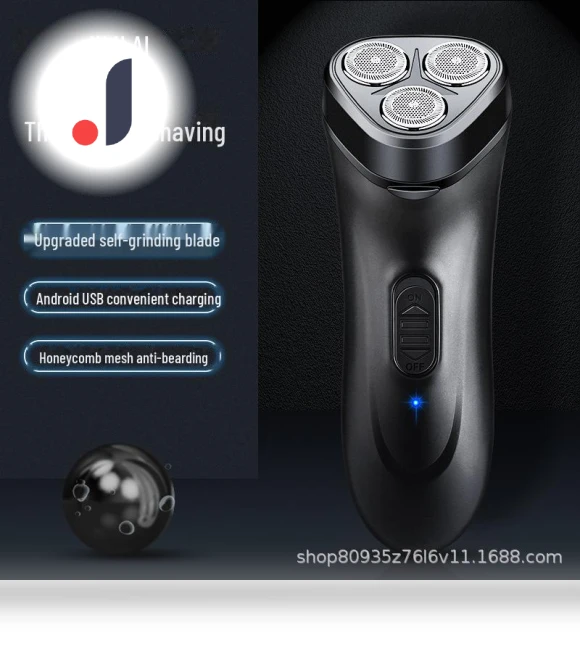Multifunctional Electric Shaver and Hair Clipper — Accessories, Geelylai