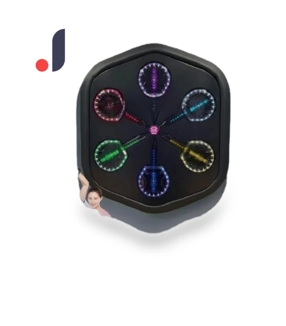 Music Boxing Machine — Home Gyms, BC Electrical Appliances