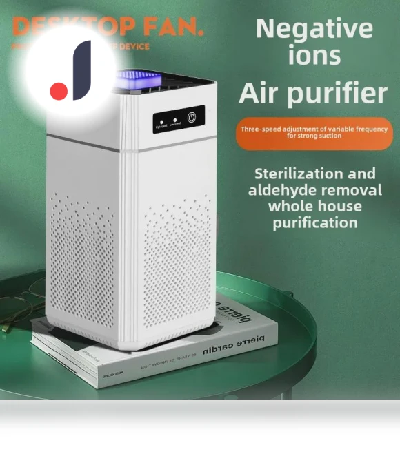 Portable Air Purifier with Negative Ions — Air Ionizers