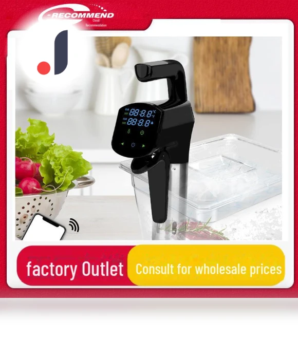 Precision Sous Vide Multicooker — Sous Vide Machines, Shufei