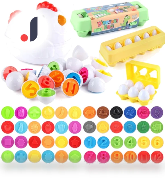 Smart Egg Traffic Pairing Toy — Infant & Early Childhood Playthings, Serene Greens
