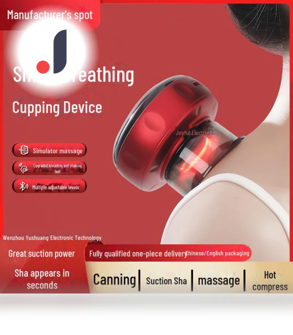 Smart Electric Cupping Massager with Heating and Suction — Back Relief Solutions, Perfect choice for your home