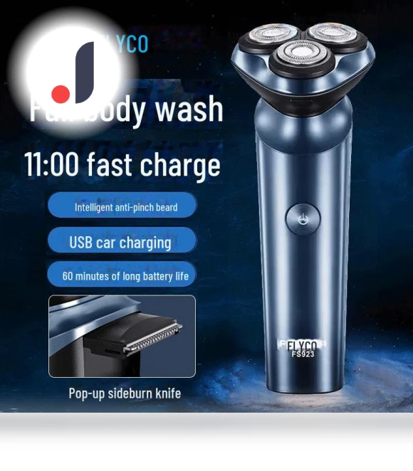 Smart Electric Shaver — Replacement Heads, FLYCO