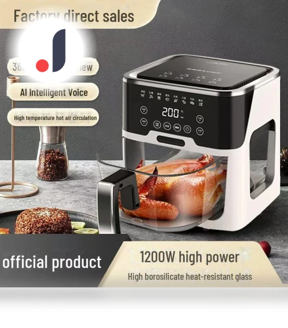 Smart Glass Air Fryer — Air Fryers, Perfect choice for your home