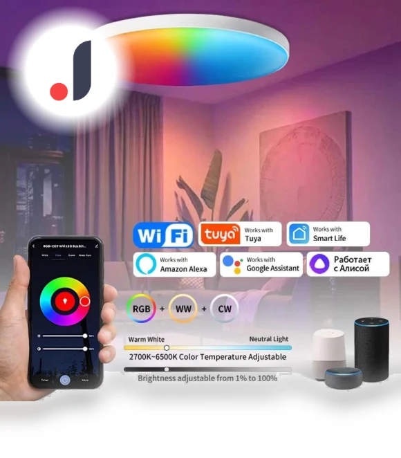 Smart LED Ceiling Light — Overhead Lighting, HIMO Group