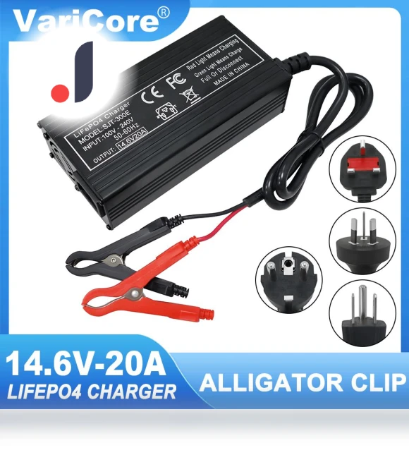 Smart Lifepo4 Charger — Chargers, Super Star Mall